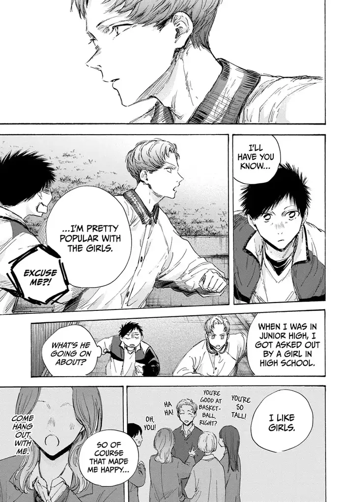 Blue Box Chapter 108 image 11_optimized